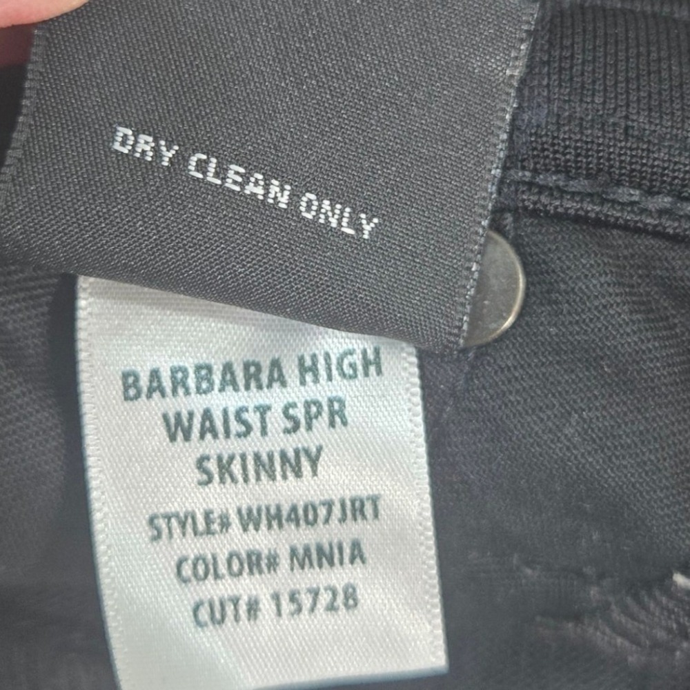 Hudson Barbara High Waist Super Skinny Jeans Size 25 Black Croc Print Textured - Picture 10 of 12
